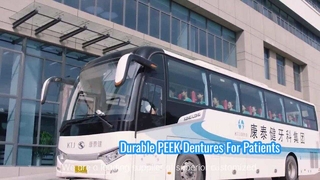 Video banner KTJ